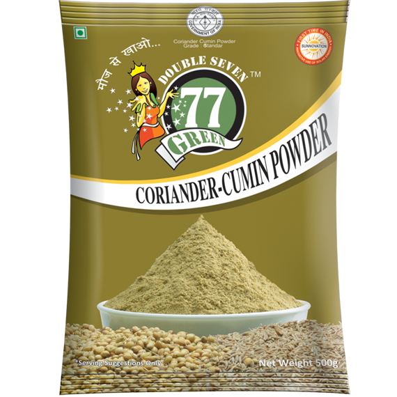 Coriander-Cumin Powder