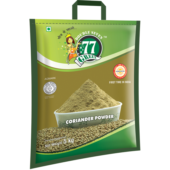 77Green Coriander Powder